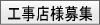 �H���X�l��W