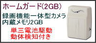 z[K[h(2GB)