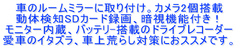 ^摕usvSDJ[h^^CvI d݂̂ŖhƃJVXe\z\B ԊOÎ@\tŐ^ÂȏꏊnjB zH̓Gx[^X܂ɍœKI