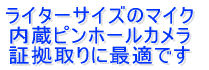 掿CCD^Cv sz[J