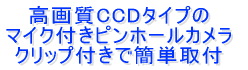 掿CCD^Cv sz[J