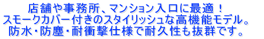 X܂}VɍœK hEhoEϏՌdl @\f